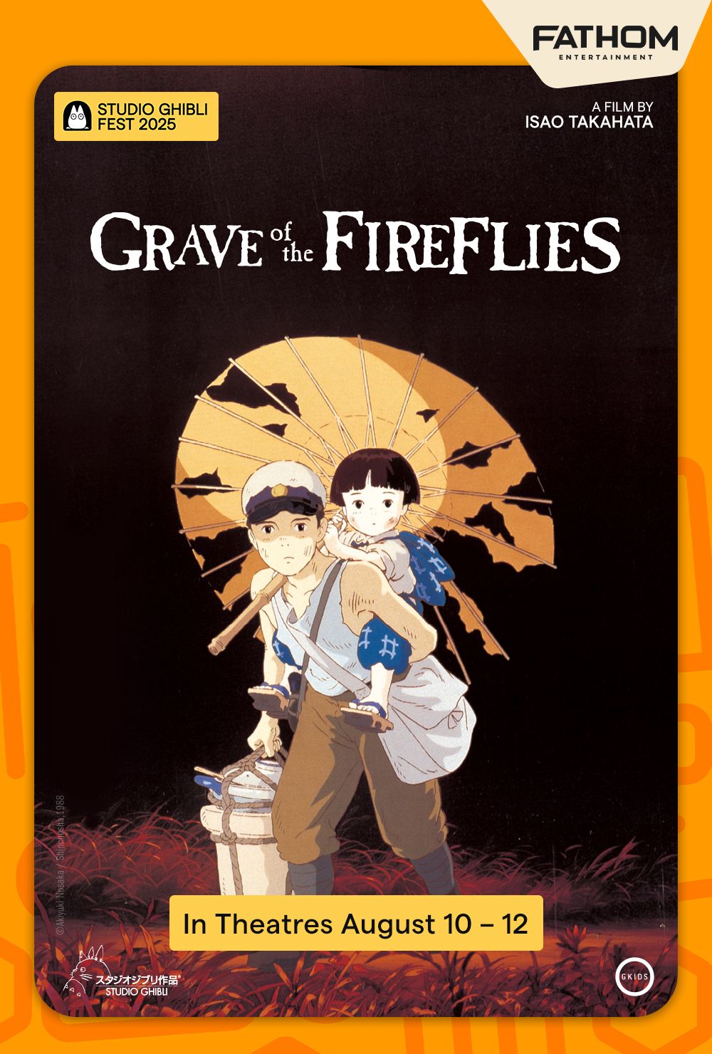 Grave of the Fireflies – Studio Ghibli Fest 2025
