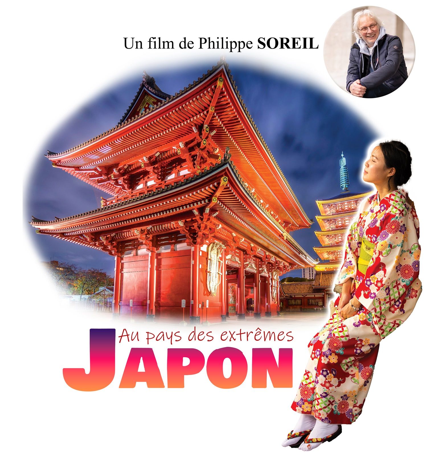 ALTAÏR conférences - Japon, aux Pays des extrêmes