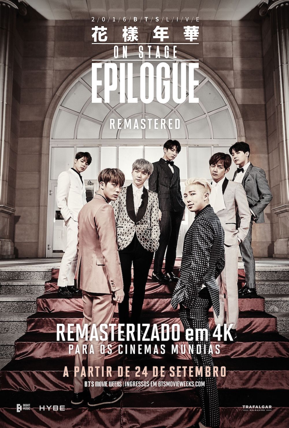 BTS 2016 Live The Most Beautiful Moment in Life On Stage: Epilogue Remastered