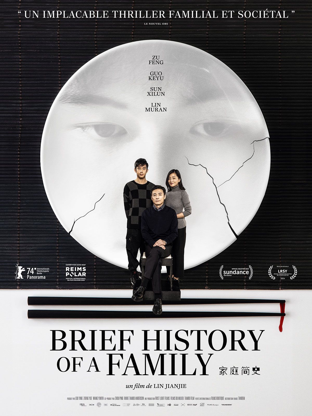 Brief History of a Family